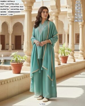 Stylish Kurta Palazzo And Dupatta Set For Women
