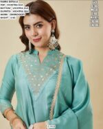Stylish Kurta Palazzo And Dupatta Set For Women