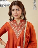 Stylish Kurta Palazzo And Dupatta Set For Women
