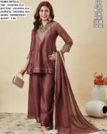Stylish Kurta Palazzo And Dupatta Set For Women