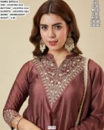 Stylish Kurta Palazzo And Dupatta Set For Women
