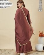 Stylish Kurta Palazzo And Dupatta Set For Women