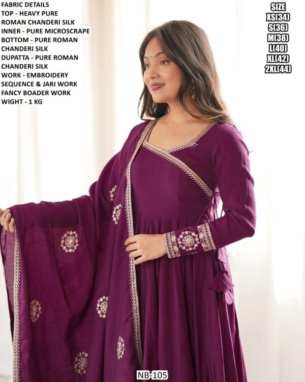 Embroidered Anarkali Dress With Matching Dupatta