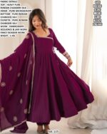 Embroidered Anarkali Dress With Matching Dupatta