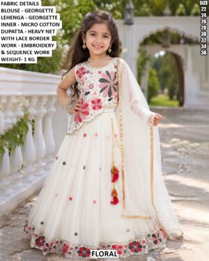 Girls Party Wear Embroidered Lehenga Choli