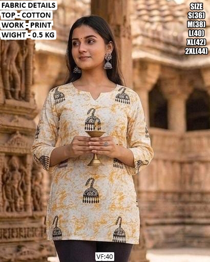 Comfortable Cotton Tunic For Women