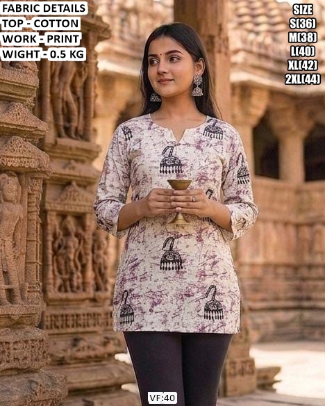 Comfortable Cotton Tunic For Women