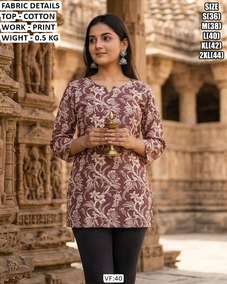 Comfortable Cotton Tunic For Women