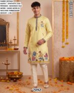 Men Embroidered Silk Kurta Pajama Set