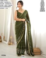 Women’s Georgette Saree With Floral Beads Embroidery