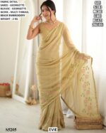 Women’s Georgette Saree With Floral Beads Embroidery