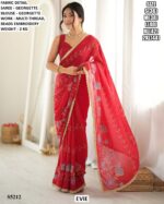 Women’s Georgette Saree With Floral Beads Embroidery