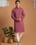 Men’s Cotton Digital Print Kurta Pajama Set