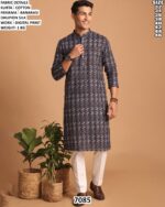 Men’s Cotton Digital Print Kurta Pajama Set