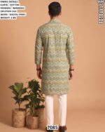 Men’s Cotton Digital Print Kurta Pajama Set