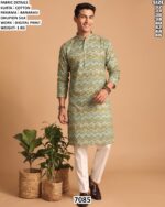 Men’s Cotton Digital Print Kurta Pajama Set