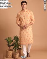 Men’s Cotton Digital Print Kurta Pajama Set