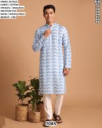 Men’s Cotton Digital Print Kurta Pajama Set