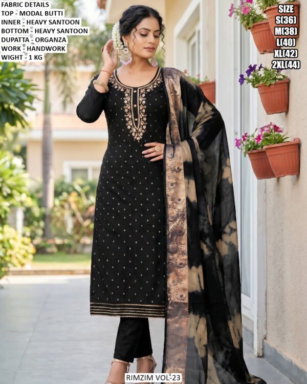 Party Wear Suit With Printed Organza Dupatta
