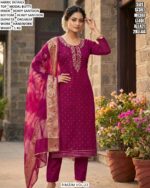 Party Wear Suit With Printed Organza Dupatta