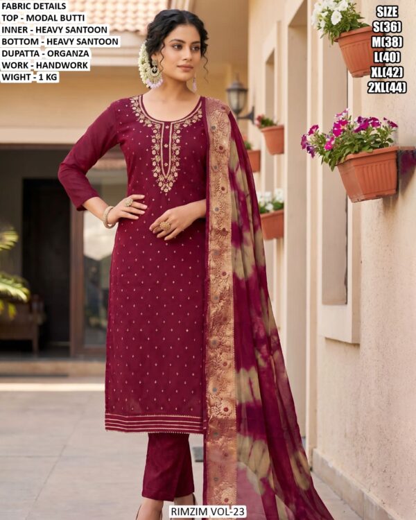 Party Wear Suit With Printed Organza Dupatta