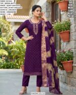 Party Wear Suit With Printed Organza Dupatta