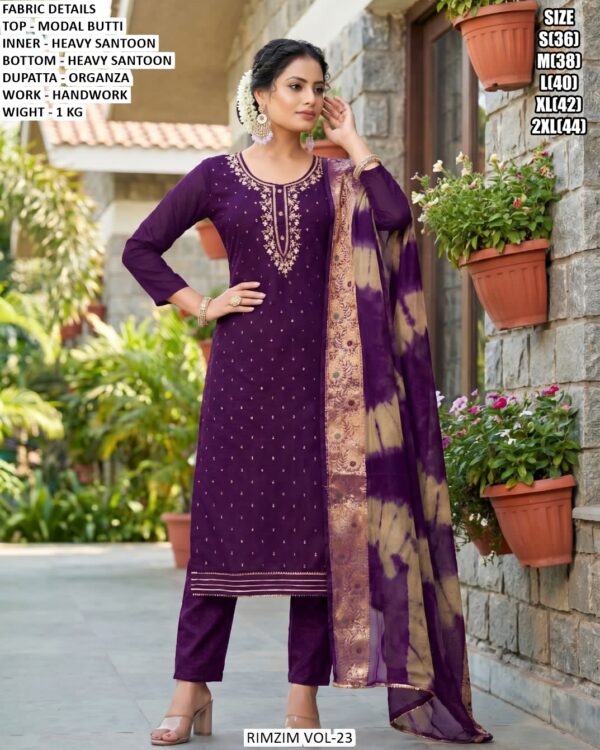 Party Wear Suit With Printed Organza Dupatta