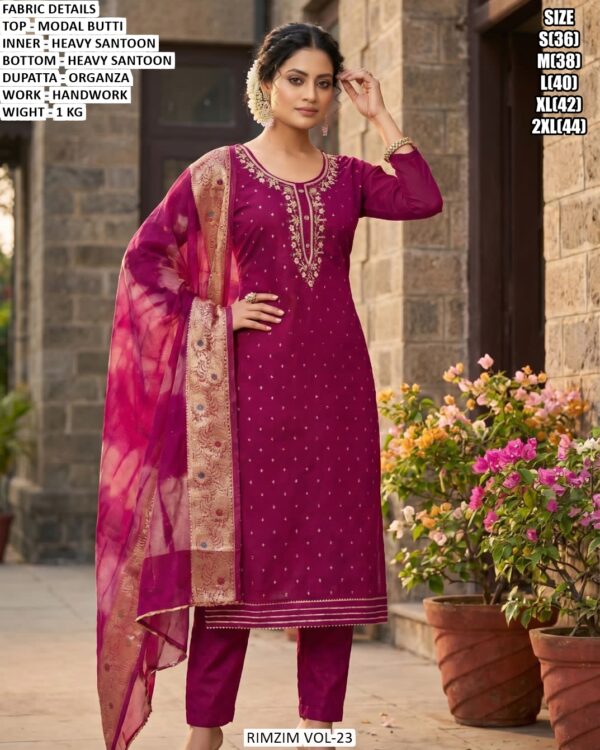 Party Wear Suit With Printed Organza Dupatta