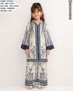 Printed Kids Kurta Palazzo Set For Girls