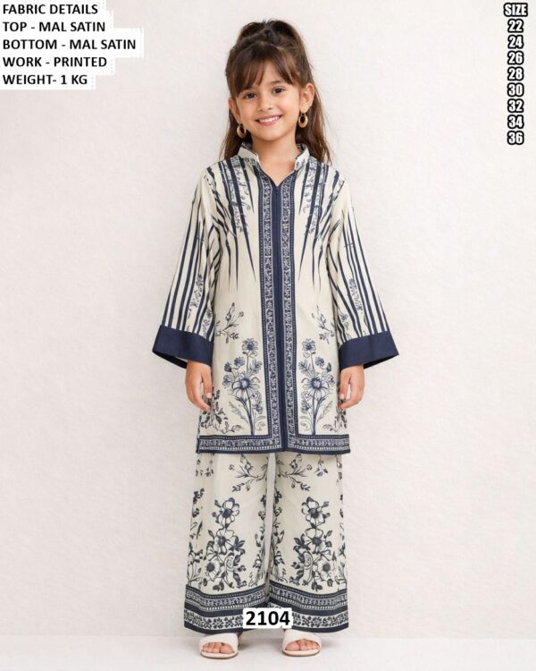 Printed Kids Kurta Palazzo Set For Girls