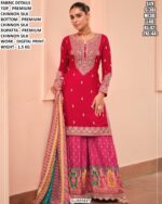 Beautiful Printed Sharara Set With Designer Top