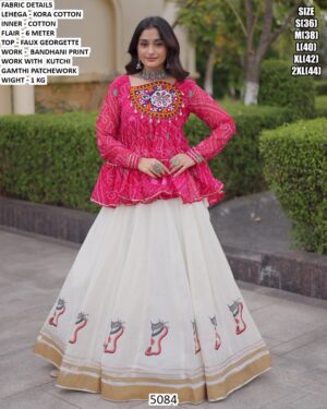 Designer Lehenga Set With Kutchi Patchwork