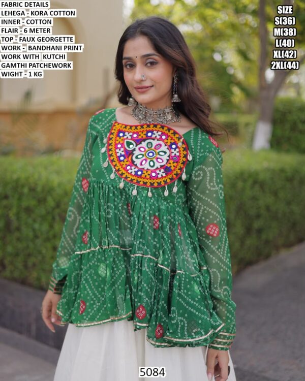 Designer Lehenga Set With Kutchi Patchwork