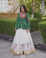 Designer Lehenga Set With Kutchi Patchwork
