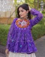 Designer Lehenga Set With Kutchi Patchwork