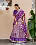 Premium Tussar Silk Lehenga With Ikat Print