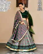 Premium Tussar Silk Lehenga With Ikat Print