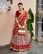 Premium Tussar Silk Lehenga With Ikat Print