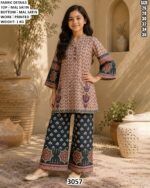 Comfortable Satin Co Ord Set For Kids