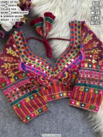 Traditional Blouse Design For Women
