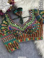 Traditional Blouse Design For Women