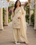 Premium Salsa Silk Suit Set For Women With Dupatta