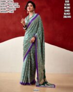 Printed Dull Satin Saree With Matching Blouse