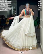 Designer Flared Lehenga With Kodi Work Blouse