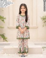 Girls Premium Cotton Printed Top And Pant Set