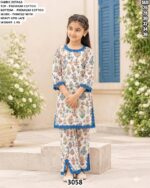 Girls Premium Cotton Printed Top And Pant Set