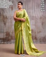 Tissue Silk Saree With Elegant Woven Work
