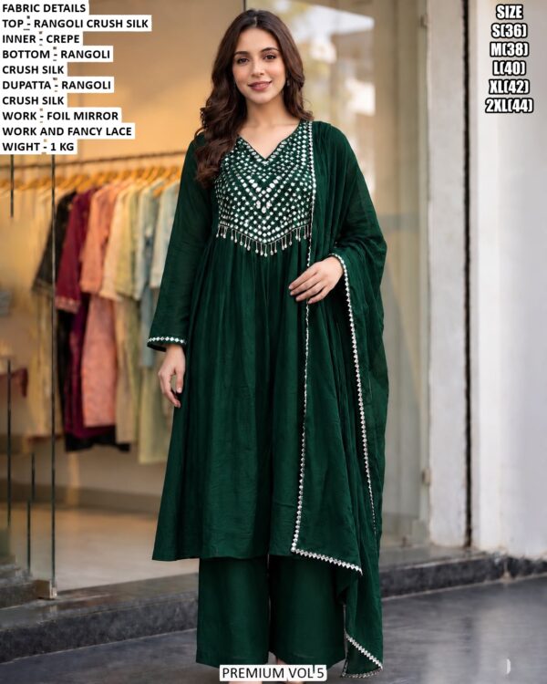 Women’s Rangoli Crush Silk Palazzo Suit