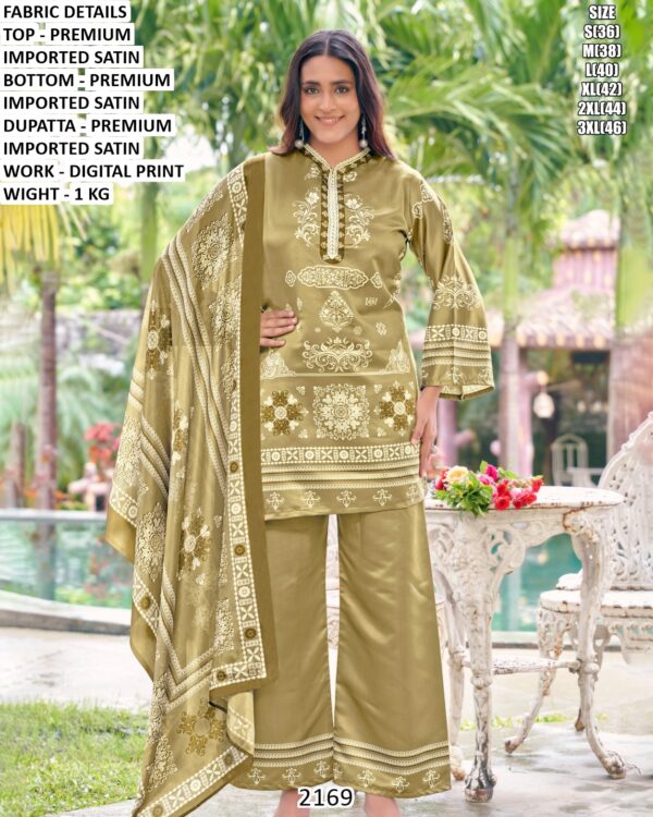 Digital Print Satin Kurti Palazzo Set With Dupatta