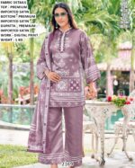 Digital Print Satin Kurti Palazzo Set With Dupatta